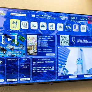Apa Kanda Ekimae 3* Tokyo